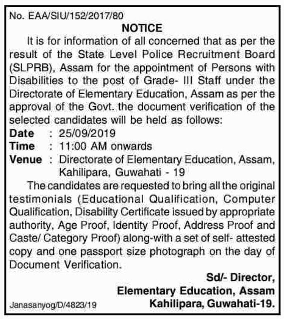DEE Assam Document Verification 2019 Notice