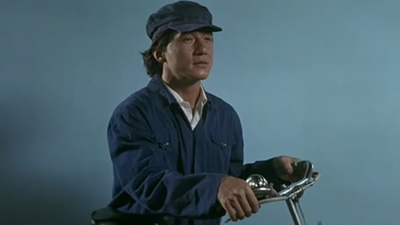 Police Story 3 : Supercop 1992 pour android
