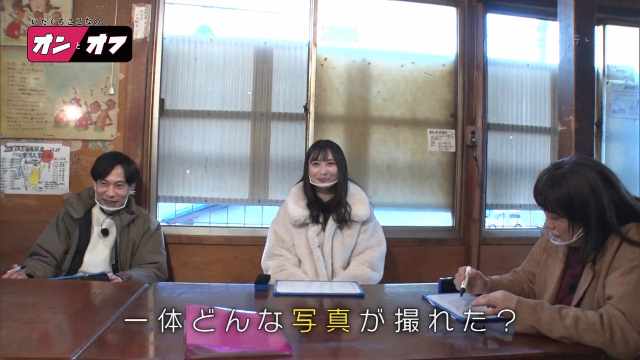 Cocona no On to Off ep03 Cocona no On to Off ep03