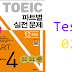 Listening TOEIC Practice Part1234 - Test 02