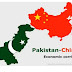 China Pakistan Economic Corridor CPEC Jobs 2021 | Board of Investment Govt of Pakistan Jobs 2021