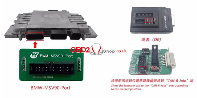 yanhua-mini-acdp-module-27-read-bmw-msv90-dme-isn-1