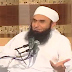 Deal with ALLAH By Maulana Tariq Jameel