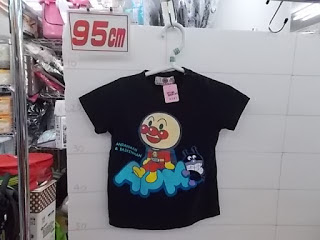 95㎝アンパンマンTシャツ黒