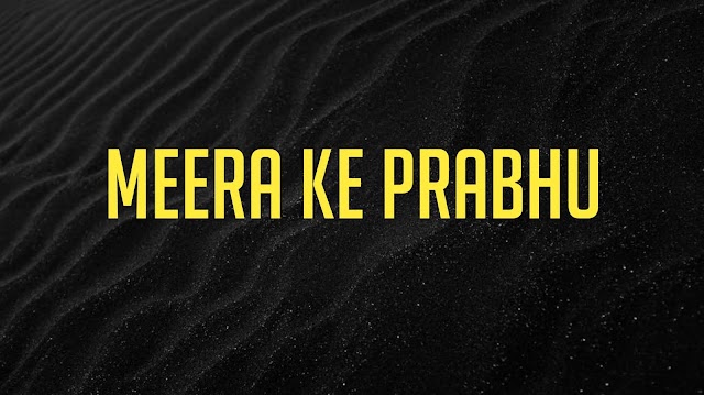 Meera Ke Prabhu Ringtone Download