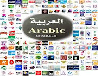 ARABIC IPTV Channel HD