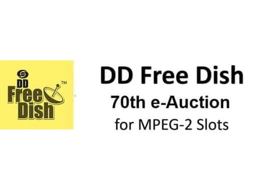 DD Free Dish 70th E auction for MPEG2 slots to be held July 4, 2023, 70 e auction DD Free Dish Result, DD free dish auction news, DD Free Dish 70 e auction channel list