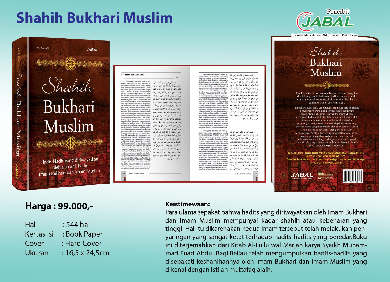 Buku - Shahih Bukhari Muslim - Jabal