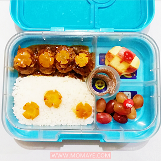 #BentoBaonSerye, 2019, baon ideas, bento, bento baon, bento baon serye, bento lover, bento mom, budget ideas, Momaye Baon Diary, school baon, weekly bento baon, What's in my Yumbox, 