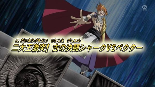 YamiNoGame