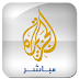 Aljazeera Mubasher TV