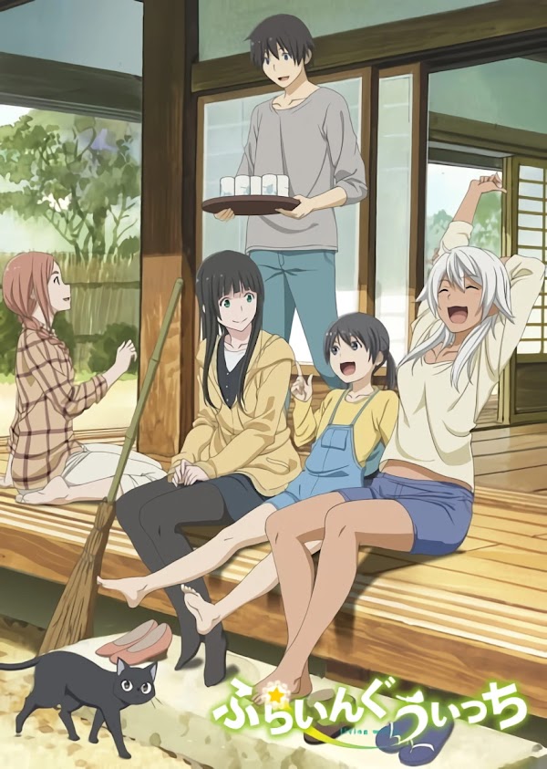 Flying Witch x265 Subtitle Indonesia