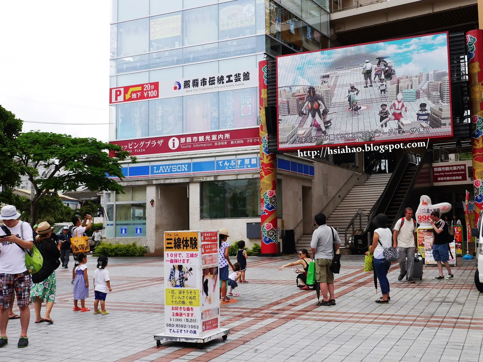 沖繩-國際通-觀光案內所-逛街-國際通景點-自由行-Okinawa-kokusaidori