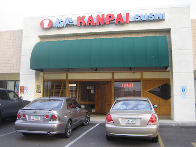 Kampai - exterior