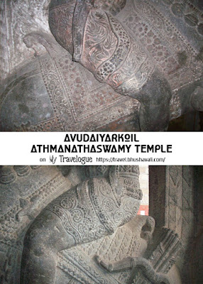 Avudaiyarkoil Aathmathar Temple Sculptures Pinterest