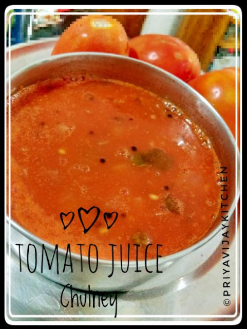 Tomato juice Chutney - Tomato Chutney - Thakkali Chutney - Chutney Recipes