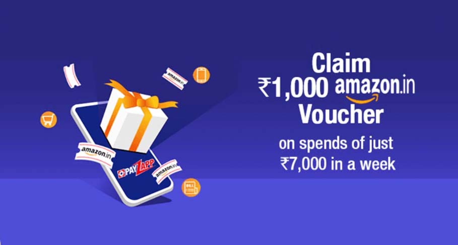 HDFC Payzapp Offer