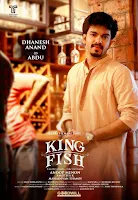 dhanesh anand, king fish in malayalam, king fish malayalam, king fish moive, king fish malayalam movie, mallurelease