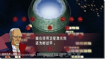 ULJS-00065_16524143313_860