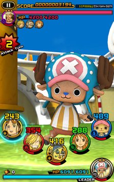 Cheat One Piece Unlimited Gold