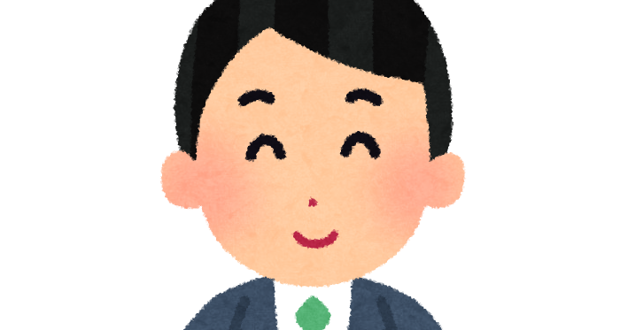 書類を渡している 受け取っている人のイラスト 男性 かわいいフリー素材集 いらすとや