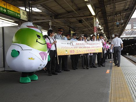 宇都宮線　特急　スペーシア那須野　那須塩原行き　100系106F(2017.6運行)