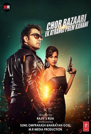 Chor Bazaari 2015 Hindi HD Quality Full Movie Watch Online Free