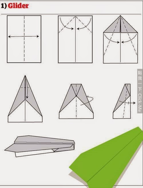 16種紙飛機折法 看完後馬上拿了張a4紙來折