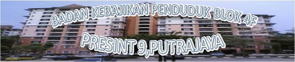 BADAN KEBAJIKAN BLOK 4F,PRESINT 9,PUTRAJAYA