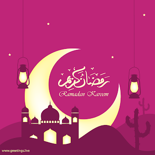 Islamic greetings with Ramadan Kareem Messages in English and Arabic Calligraphy.image contains mosque Crescent-moon hanging Lanterns