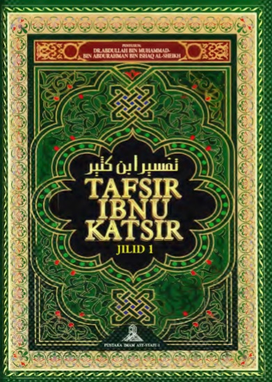 Terjemah Kitab Tafsir Jalalain Pdf | Gratis Download File PDF