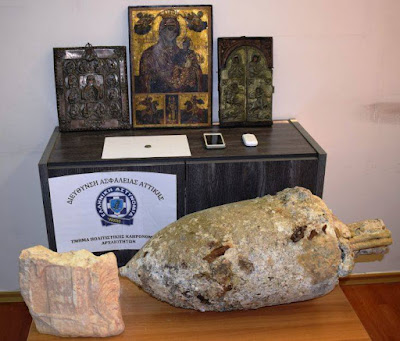 Συλλήψεις στην Ανάβυσσο για παράνομη κατοχή αρχαίων αντικειμένων