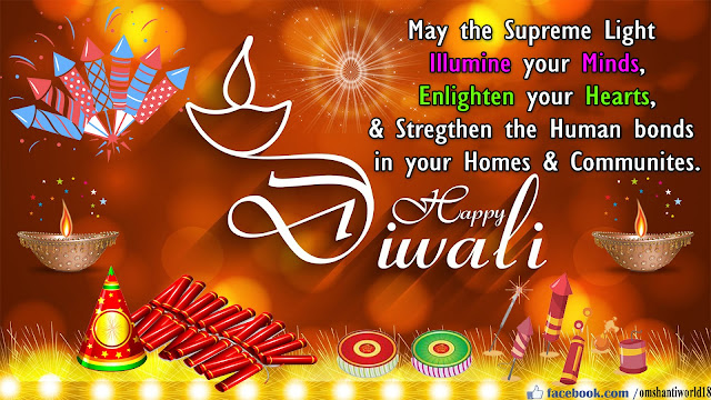 diwali-greetings-by-brahma-kumaris