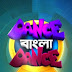 Zee Bangla Dance Bangla Dance 2021 Season 11 Winner Runner Up Contestant Host Anchor