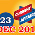 Kerala PSC Daily Malayalam Current Affairs 23 Dec 2018