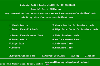  latest version are available to gratis download for Windows Android Multi Tools v1.02b Free Download For PC 2017