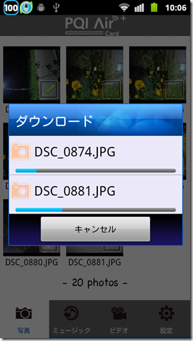 2013-10-12-10-06-39-842