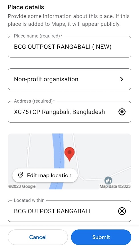 কিভাবে গুগল ম্যাপে নিজের বাড়ি বা প্রতিষ্ঠান যুক্ত করতে হয়?