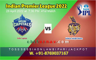 Delhi vs Kolkatta 41st IPL 2022 100% Sure Cricket Match Prediction