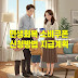 전국민 민생회복 소비쿠폰 신청방법 지급 계획