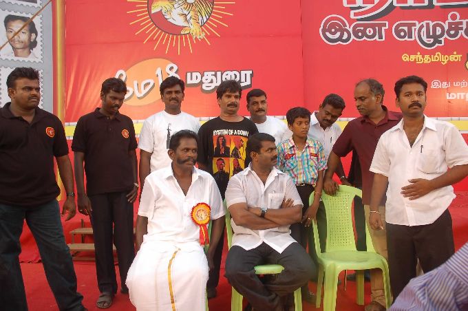 Naam Thamizhar Maanadu Images