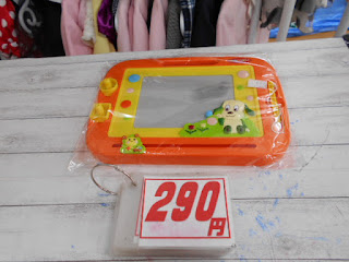 中古品　いないいないばあっ！　お絵かきボード　２９０円