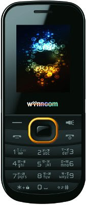 Wynncom Y23