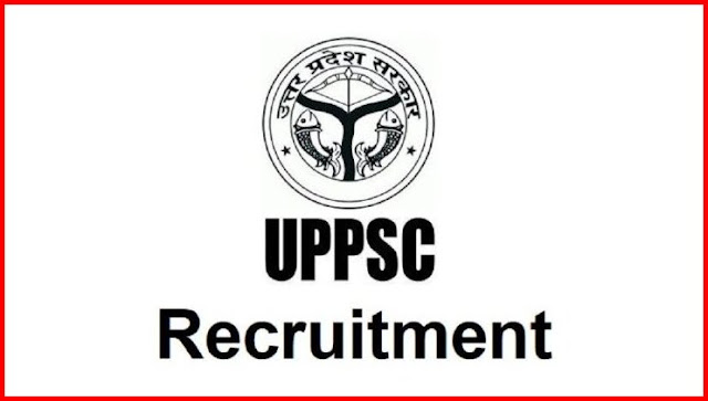 UPPSC Recruitment 2022: Application for 55 Mines Inspector posts closed today