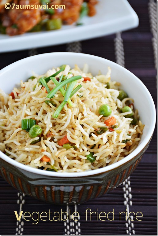Vegetable fried rice 