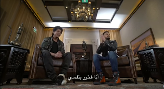 مشاهدة وتحميل لقاء رامز جلال مع شاروخان بعد المقلب في رامز تحت الأرض HD