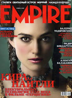 Keira Knightley in Empire Magazine