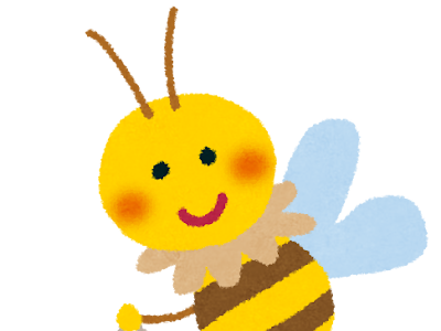 √無料でダウンロード！ 蜂 イラスト かわいい 無料 335193-蜂 イラスト かわいい 無料