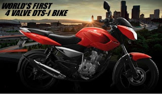 bajaj pulsar 135 ls,bajaj pulsar 135,pulsar 135,bajaj pulsar price,pulsar 135 ls