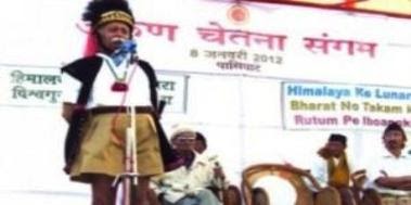 Arunachal Pradesh is an Integral Part of India: Dr. Mohan Bhagawat